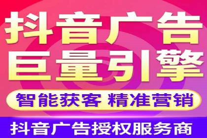 SEM推广代运营实战案例详解