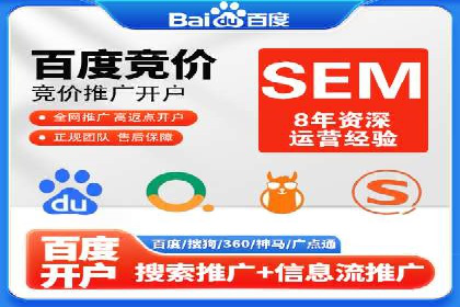 今日头条信息流广告的成功之路：从策略到执行