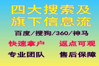 抖音广告投放成功秘诀：案例告诉你如何操作！