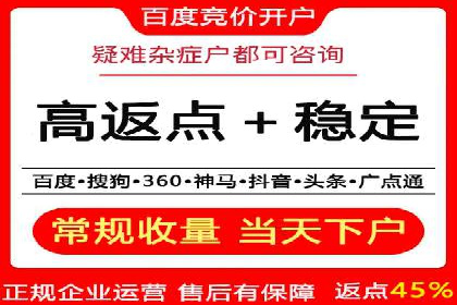 信息流营销新趋势：朋友圈案例分析