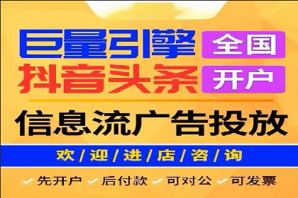 优化SEM广告投放：成功案例分享